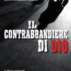 Quantità Limitata Il contrabbandiere di Dio