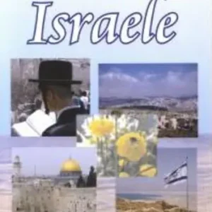 Israele Promozione