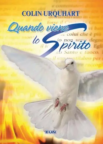 Affare Quando viene lo Spirito