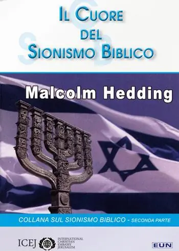 Promozione Esclusiva Il cuore del sionismo biblico