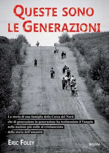 Prezzo Di Fabbrica Queste sono le generazioni