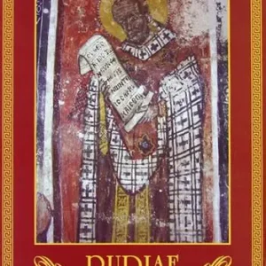 Rudiae. Ricerche sul mondo classico. Vol. 19 Nuova Collezione