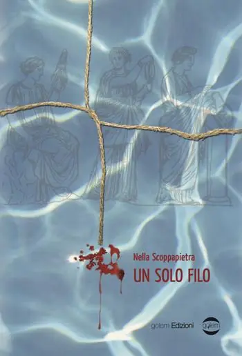 Must-Have Un solo filo