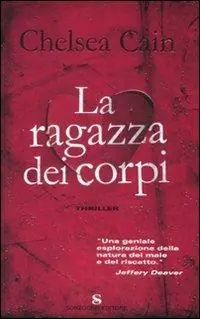 La ragazza dei corpi Bestseller