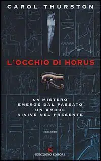 Vendita Finale L‘ occhio di Horus