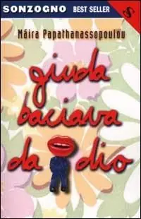 Compra Online Giuda baciava da dio