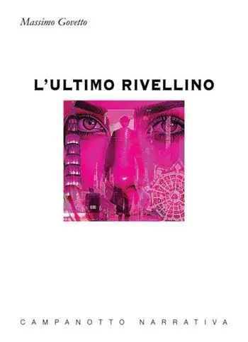 Novità L‘ultimo rivellino