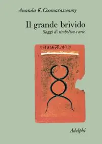 Super Prezzo Il grande brivido. Saggi di simbolica e arte