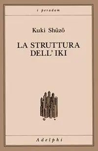 La struttura dell‘iki Promo Stagionale
