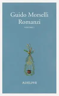 Romanzi. Vol. 1 Esclusivo