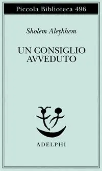 Must-Have Un consiglio avveduto