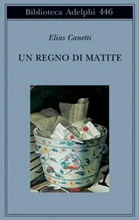 Un regno di matite. Appunti 1992-1993 A Buon Prezzo