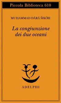 Ultimissimo Modello La congiunzione dei due oceani