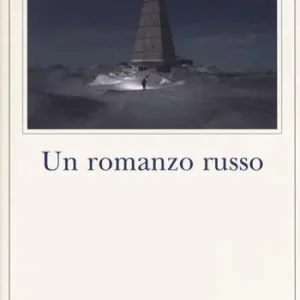 Subito Disponibile Un romanzo russo