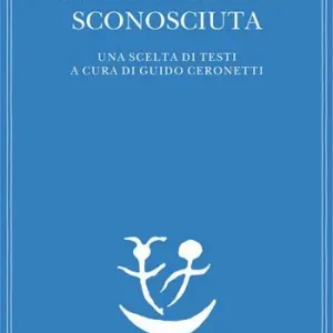 La rivoluzione sconosciuta. Una scelta di testi Economico