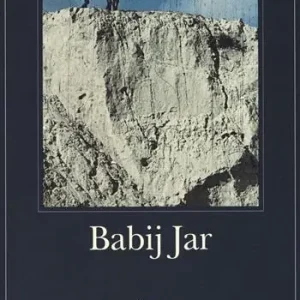 Economico Babij Jar