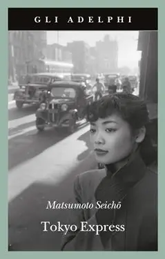 Tokyo Express Non Perdere