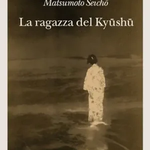 Promo Stagionale La ragazza del Kyüshü