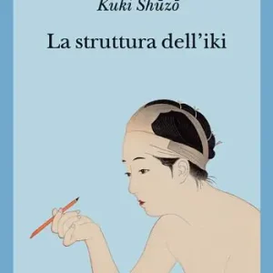 Offerta Limitata La struttura dell‘iki