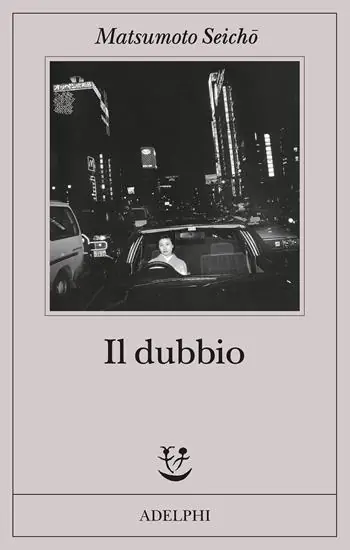 Ultima Occasione Il dubbio