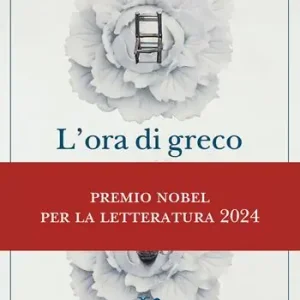 Promozione Esclusiva L‘ora di greco