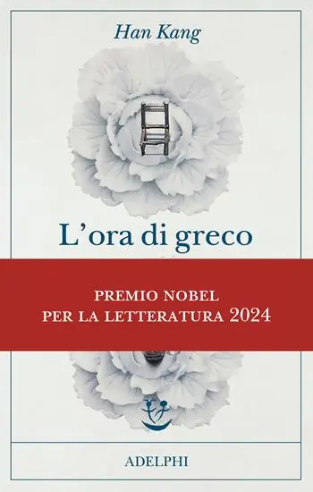 Promozione Esclusiva L‘ora di greco
