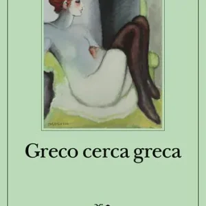 Greco cerca greca Offerta