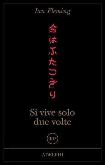 Spedito Oggi Si vive solo due volte