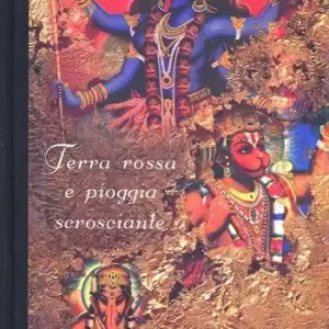 Terra rossa e pioggia scrosciante Saldi
