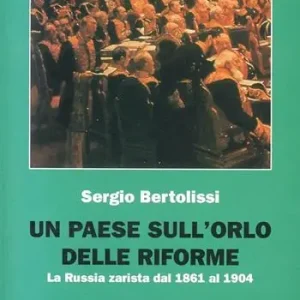 Un paese sull‘orlo delle riforme. La Russia zarista dal 1861 al 1904 Spedizione Espresso