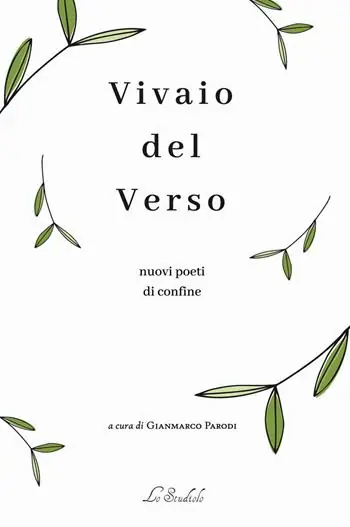 Occasione Vivaio del verso. Raccolto 2022