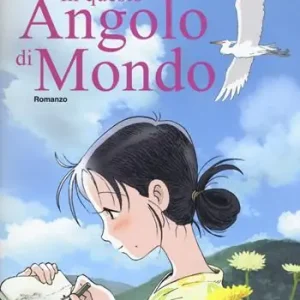 Promozione In questo angolo di mondo