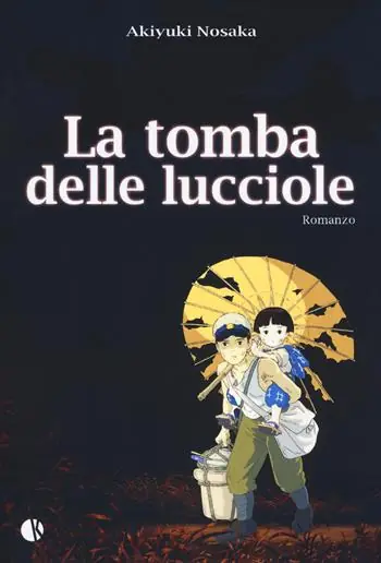 Una tomba per le lucciole Spedizione Espresso