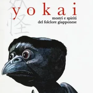 Yokai. Mostri e spiriti del folclore giapponese Promo Stagionale