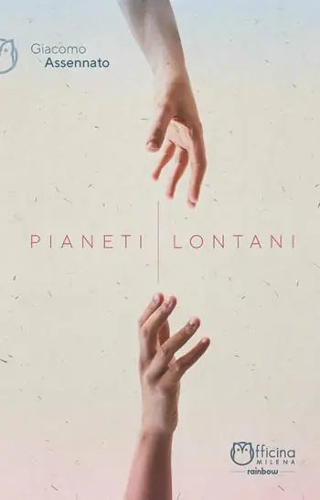 Pianeti lontani. Nuova ediz. Nuovo Arrivo