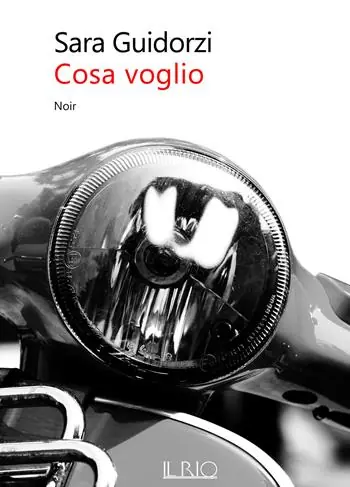 Cosa voglio Reso Gratuito