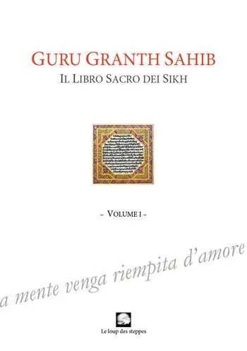 Guru Granth Sahib. Il libro sacro dei Sikh. Vol. 1 Non Perdere