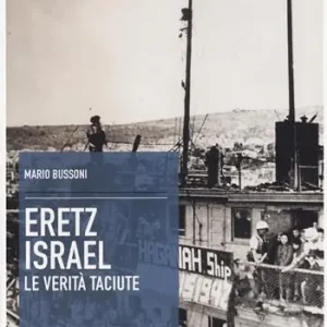 Eretz Israel Popolare