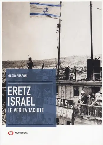 Eretz Israel Popolare
