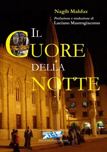 Il cuore della notte Soddisfatti O Rimborsati