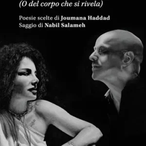 Al Maqam, la storia di Naìma. (O del corpo che si rivela) Ultima Occasione
