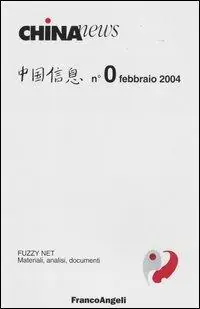 China news (2004) Vol. 0 Consegna Rapida