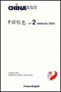 China news (2005). Vol. 2 Offerta Del Giorno