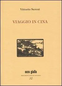 Viaggio in Cina Prezzo Basso