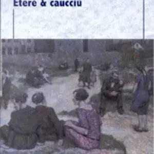 Etere e caucciù Subito Disponibile