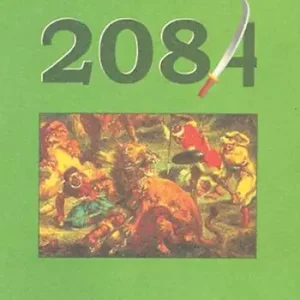 2084. Treviso perla islam Prezzo Scontato