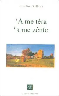 Me tèra ‘a me zénte (‘A) Soddisfatti O Rimborsati