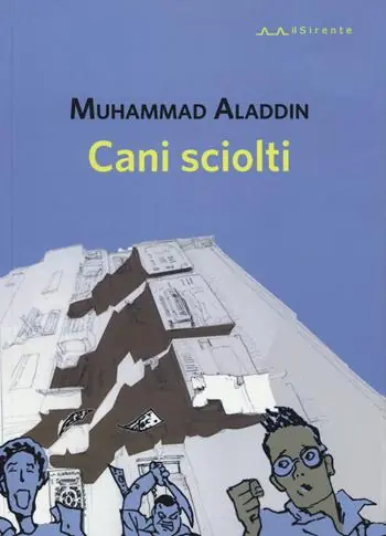 Nuova Collezione Cani sciolti