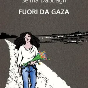 A Buon Prezzo Fuori da Gaza