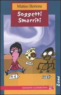 Prezzo Conveniente Soggetti smarriti
